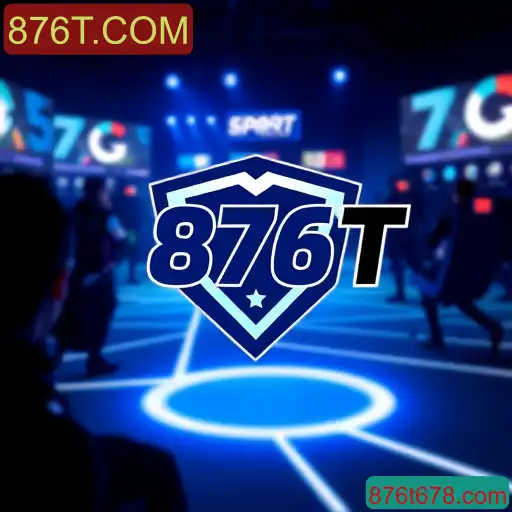 Esportes virtuais