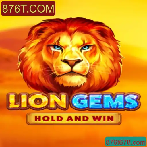 Descubra a Emoção do Jogo LionGems: Regras e Estratégias