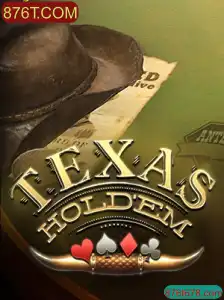 Explorando as Profundidades do Texas Holdem: Regras e Estratégias do Jogo