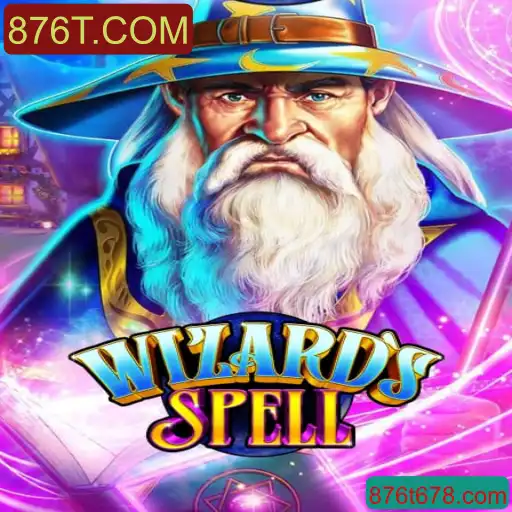 WizardsSpell: Descubra o Mundo Mágico do Novo Jogo Inovador