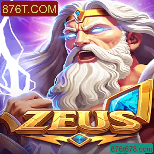 Descubra o Mundo de 'Zeus': Uma Jornada Épica no Universo dos Jogos